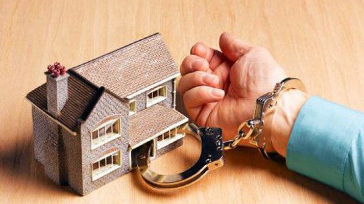 Что такое юстиция при покупке квартиры течение столетий