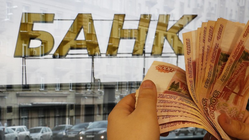 Правительство поможет россиянам кредитными каникулами