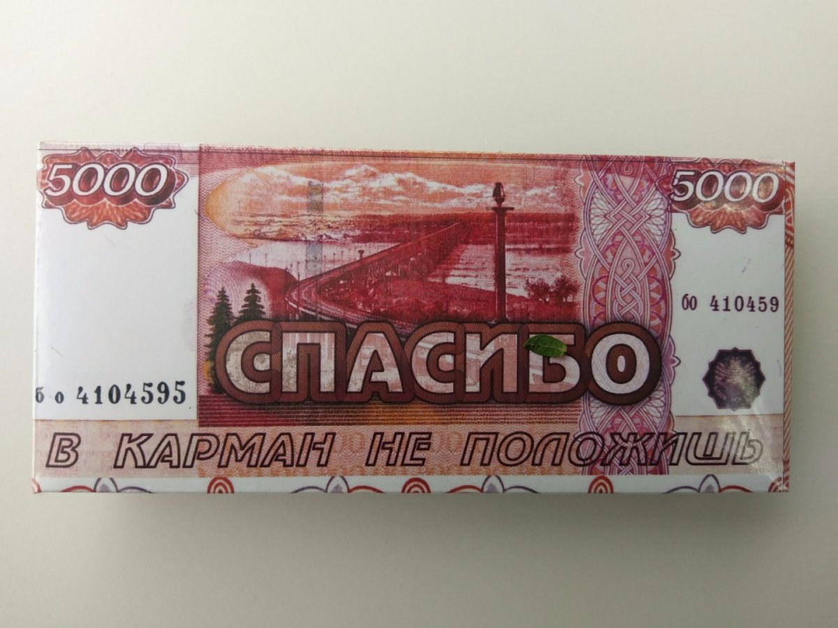 Поручитель, оплативший долги банкрота, не вправе заявляться в реестр кредиторов