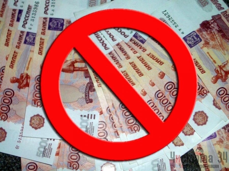 Справки о доходах и биометрия: почему брать микрозаймы в 2026 году станет сложнее?