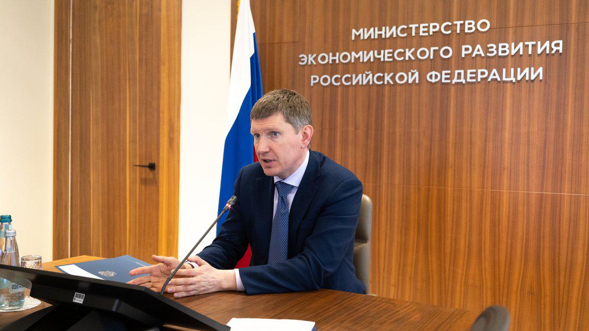 МЭР представило критерии роскошности жилья банкротов