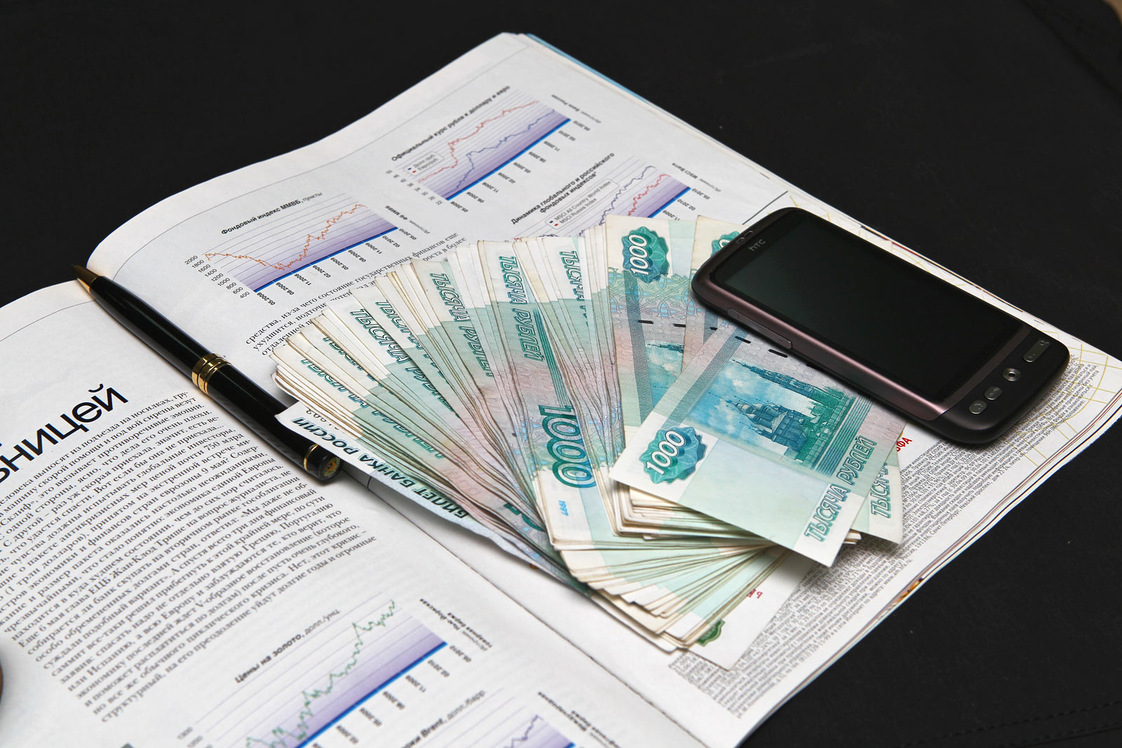 Как выкупить свой долг у коллекторов?