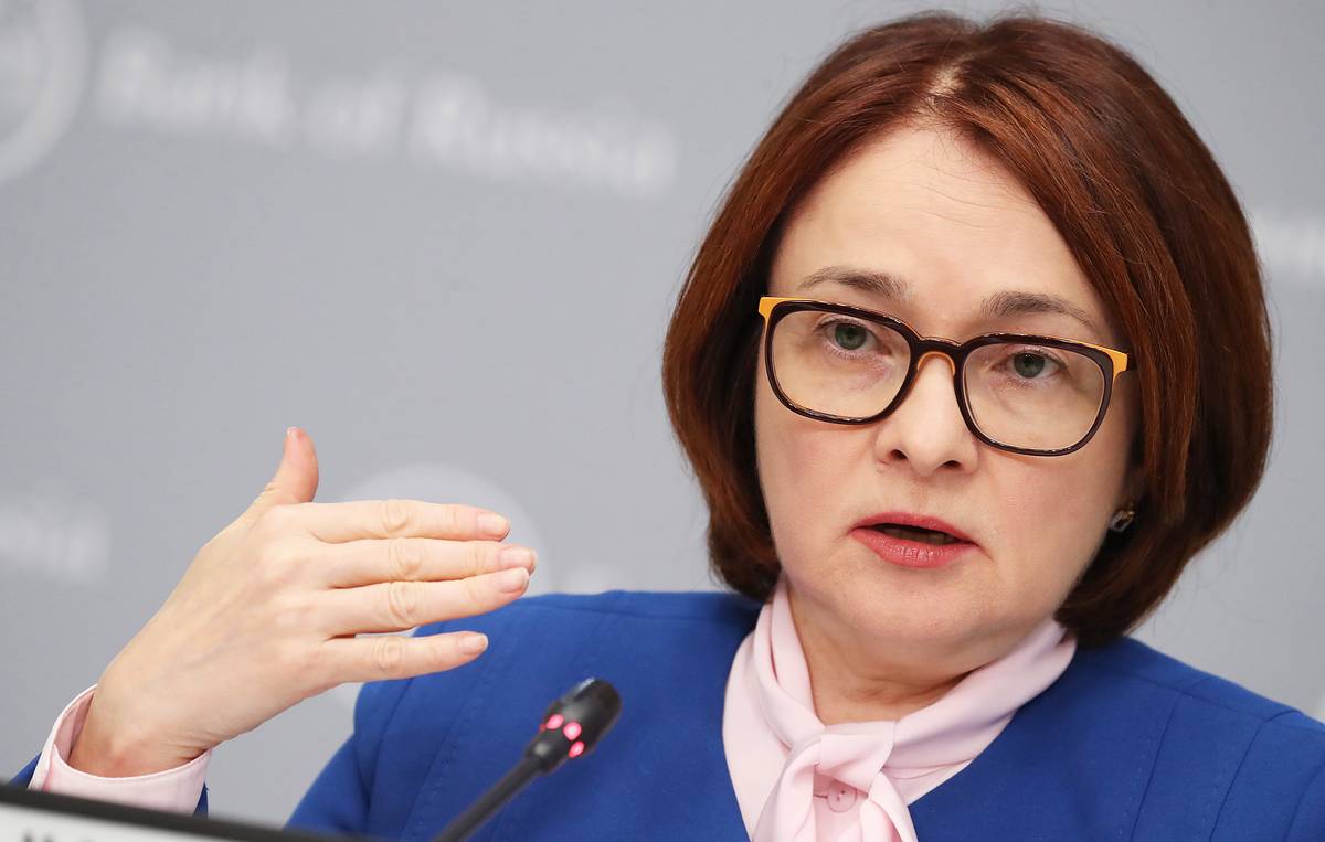 Ставки по вкладам физических лиц снизятся до 5%
