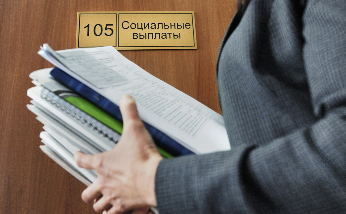 Социальные выплаты и банкротство: что сохранится?