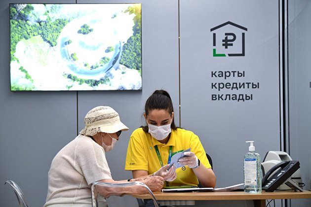 В Совете Федерации предложили ограничить кредиты по срокам