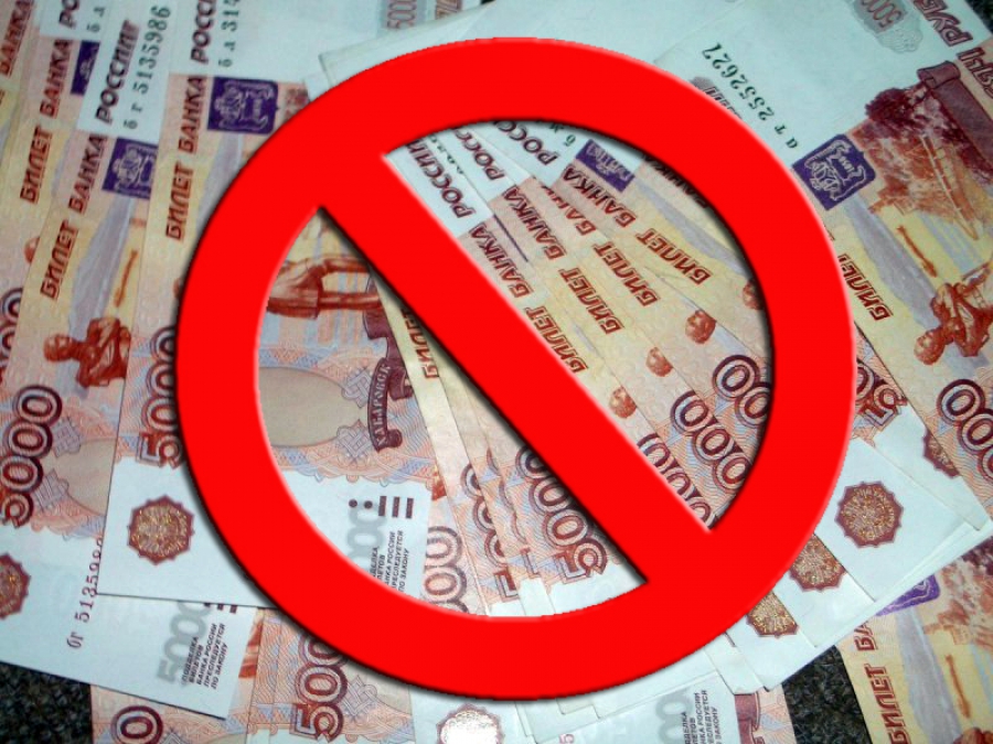 Госдума планирует рассмотреть законопроект о запрете уступки микрозаймов коллекторам