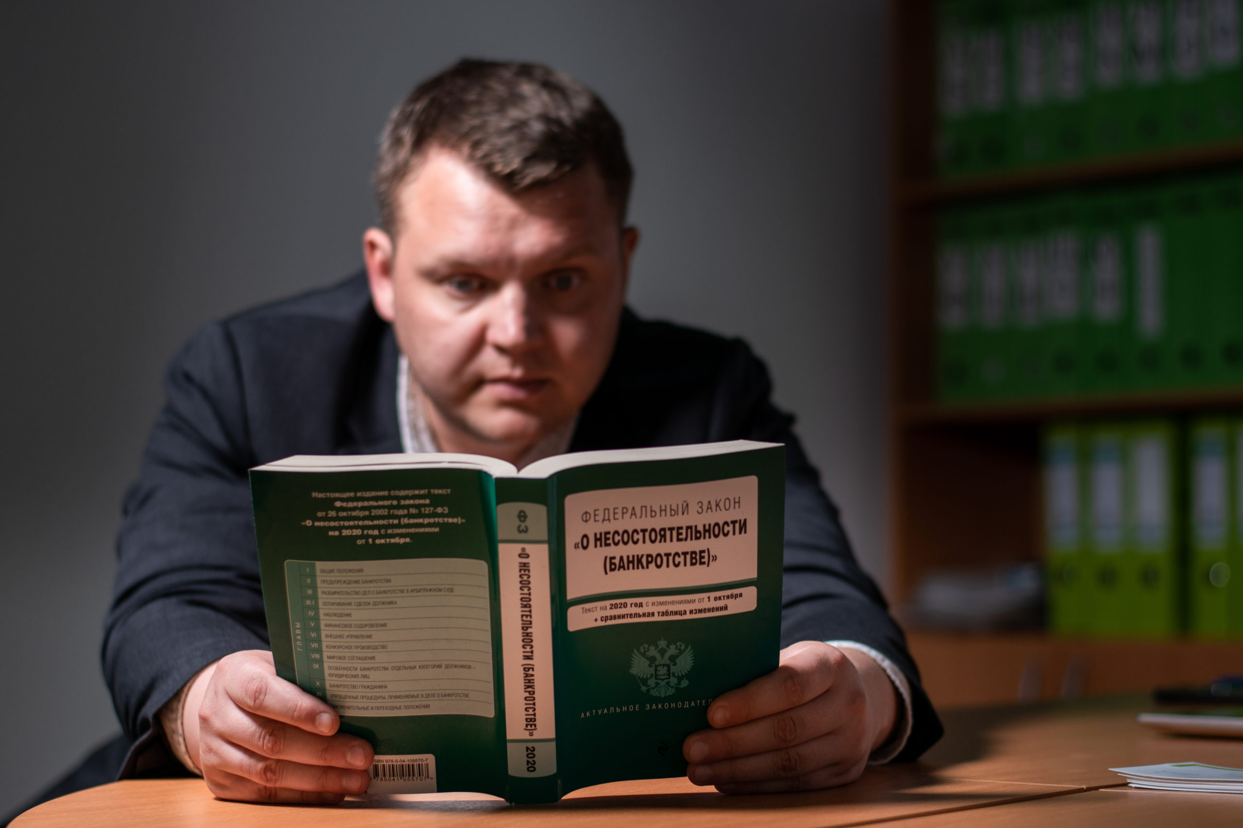 Российских ипотечников ждет банкротство