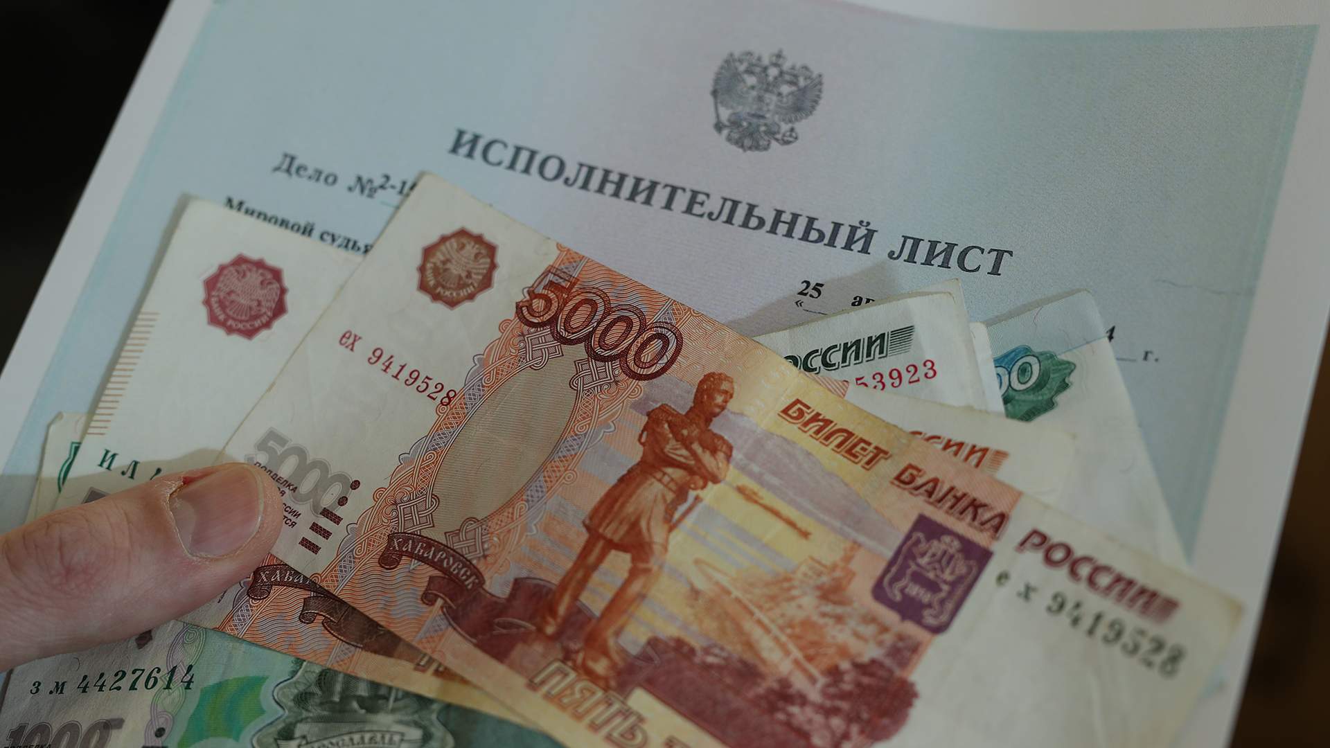Результаты работы приставов за 2025 год
