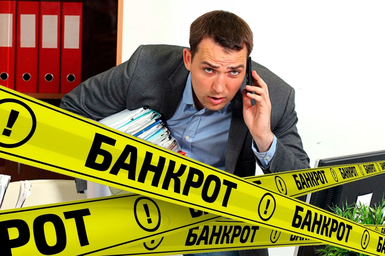 Мораторий на банкротство могут продлить по просьбе компаний