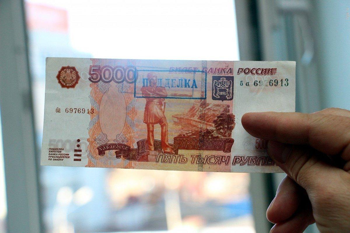Липовые долги: теперь кредиторы должны доказать задолженность банкрота