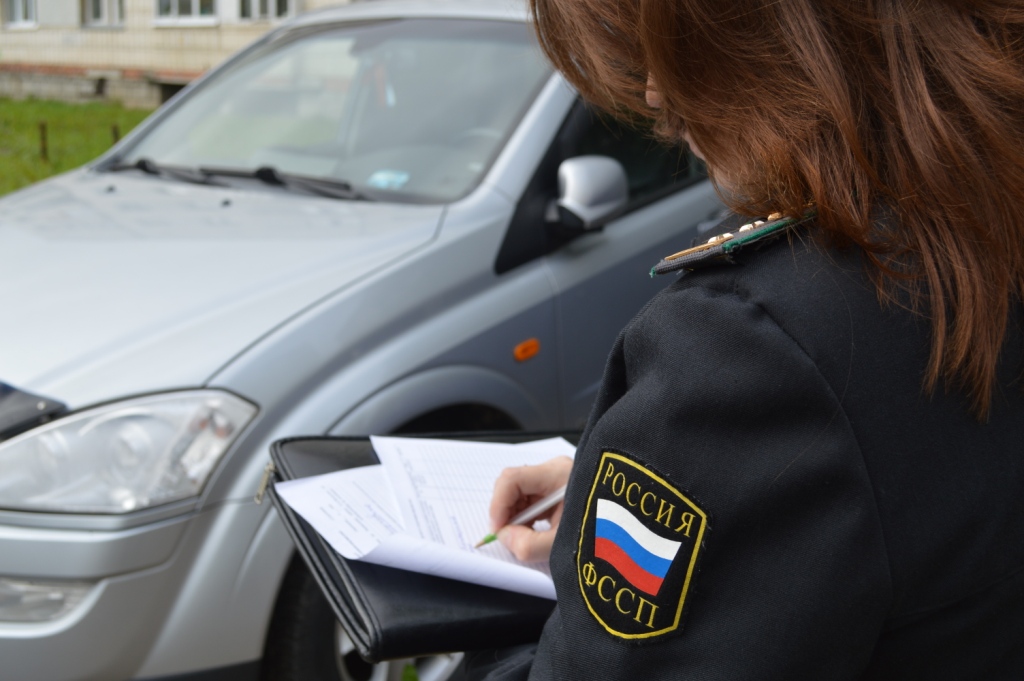Заявление на снятие ареста с автомобиля