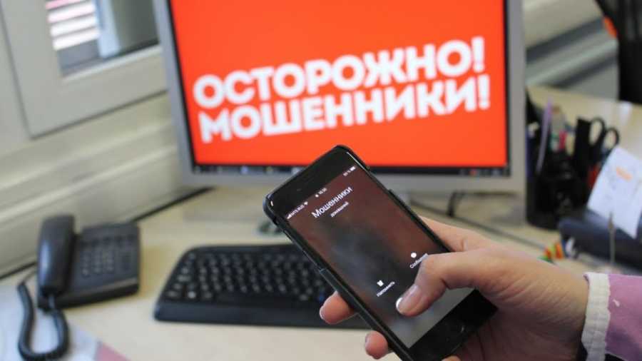 Аннулирование кредита в связи с мошенничеством