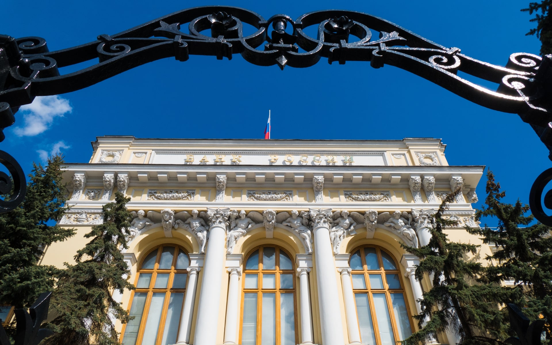 Новые распоряжения ЦБ помогут россиянам выплачивать кредиты