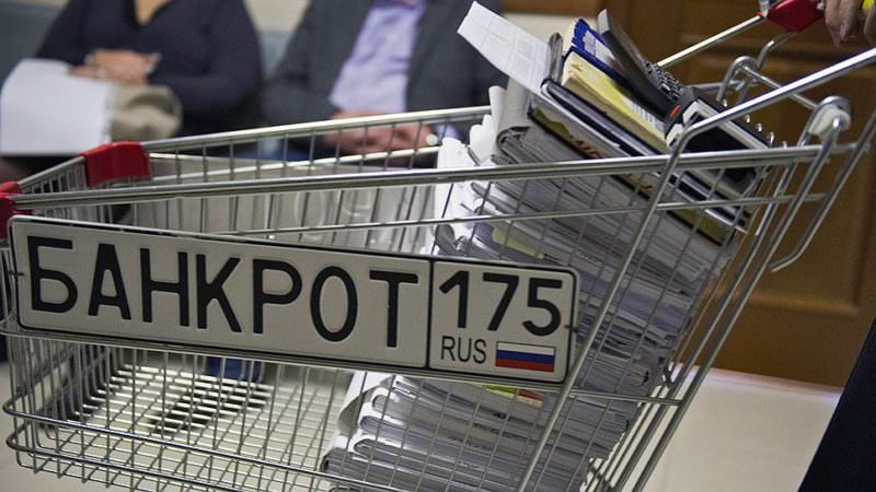 В Томской области растет число дел о банкротстве физлиц