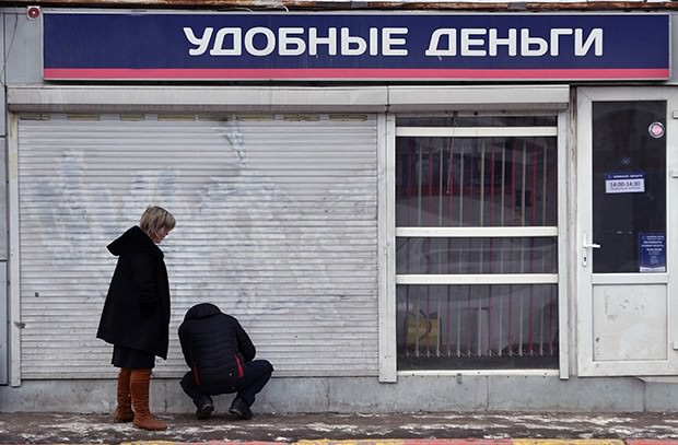 Почему массовое перекредитование россиян может привести к масштабному дефолту?