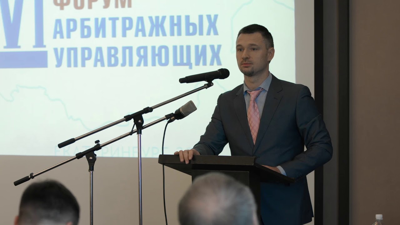 ФНС бьет тревогу: банкротство выходит из-под контроля!