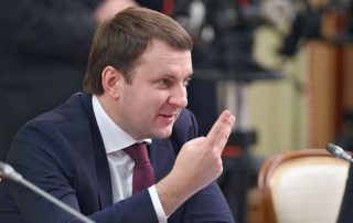 Орешкин пообещал привлечь банки к ответственности