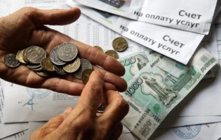 Число должников за коммунальные услуги в России выросло на 20%