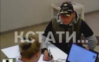 Должник пришел в МФО с гранатой решать вопрос