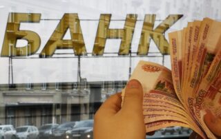 Правительство поможет россиянам кредитными каникулами