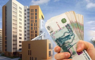 Банкротам оставят 10% выручки от продажи ипотечного жилья