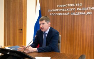 МЭР представило критерии роскошности жилья банкротов
