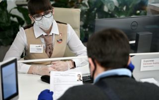 В России появились первые 283 «бесплатных» банкрота