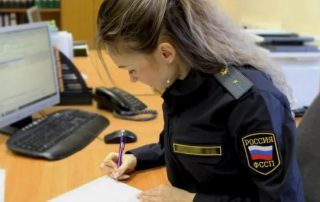 Госдума определила срок закрытия исполнительных производств