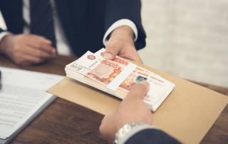 Можно ли взять заём при процедуре банкротства