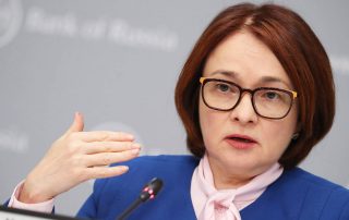 Ставки по вкладам физических лиц снизятся до 5%