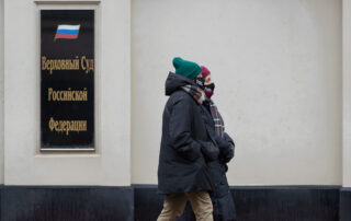 ВС предложил взыскивать долги по налогам россиян без суда