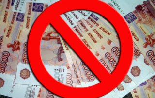 Госдума планирует рассмотреть законопроект о запрете уступки микрозаймов коллекторам