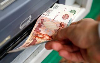 Изменения условий погашения кредитов: грядут поправки в законодательство