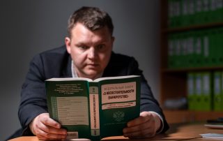 Российских ипотечников ждет банкротство