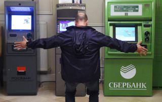 Как банки скрывают от россиян реальные условия по кредитам
