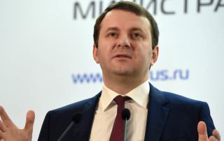 Орешкин предложил россиянам новый способ списания долгов