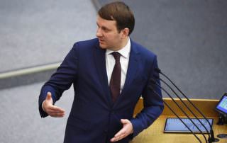 Орешкин предложил избавить россиян от коллекторов