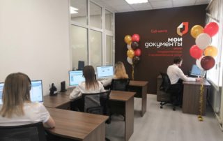 Майские итоги внесудебного банкротства: 1 008 россиян смогли бесплатно списать долги