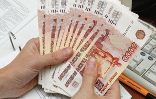 В России резко сократилась выдача кредитов