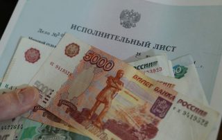Результаты работы приставов за 2025 год