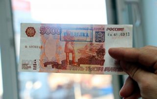 Липовые долги: теперь кредиторы должны доказать задолженность банкрота