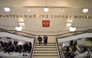 Вместо арбитражных судов оценкой требований кредиторов займутся управляющие