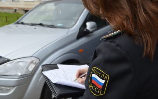 Заявление на снятие ареста с автомобиля