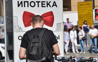 Коллекторы дали «золотой» совет ипотечникам