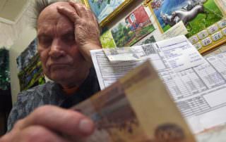 Россияне не могут вернуть банкам более 1,5 трлн рублей. Ждать ли массового банкротства?