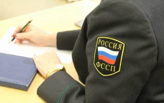 Что делать, если приставы повесили на вас долги полного тезки?