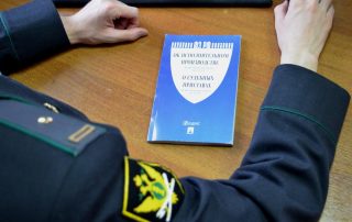 Приостановление исполнительного производства: как отсрочить взыскание долгов приставами