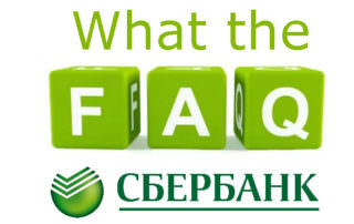 FAQ: ТОП 20 вопросов при наличии долга в Сбербанке