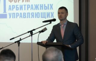 ФНС бьет тревогу: банкротство выходит из-под контроля!