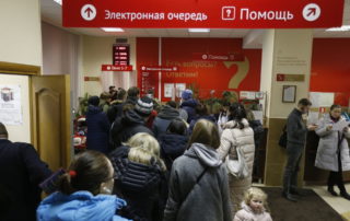 Почему внесудебное банкротство пока работает со сбоями?